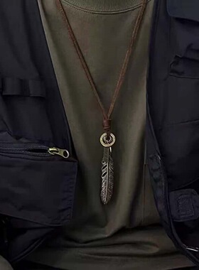 复古羽毛牛皮绳男士毛衣链