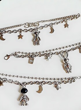 ins韩版个性冷淡风兔子小熊太空人双层手链男女时尚嘻哈学生配饰