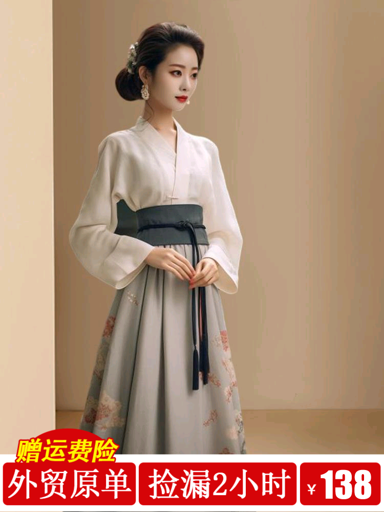 Shiffon autumn summer elite dress, Hanfu, Chinese style Shiffon autumn summer elite dress, Hanfu, Chinese style