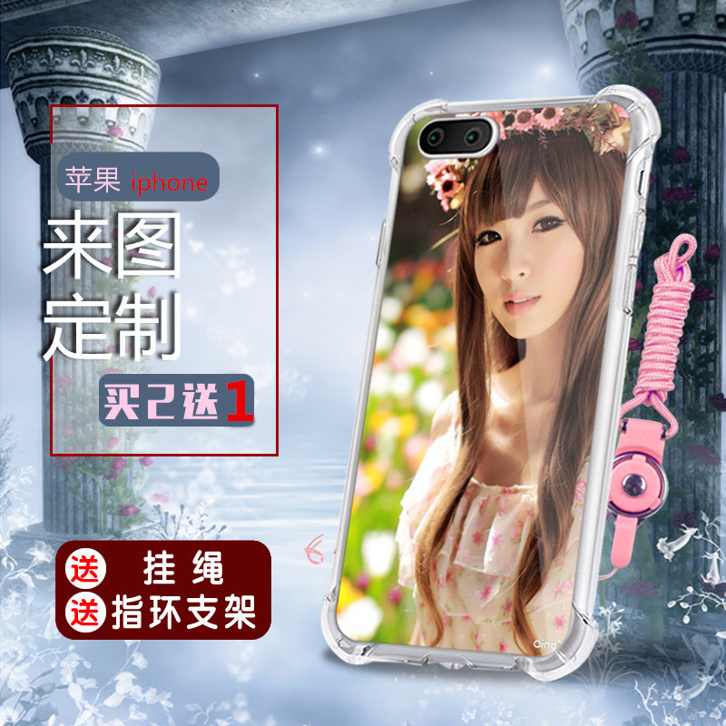 四角防摔手機殼定制OPPOr15任意型號diy加厚4角突出超級防摔r11透明保護套全包男女款r9情侶潮款a5防撞氣囊殼