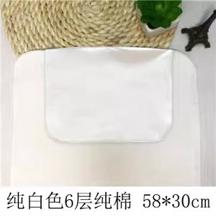 加厚纯棉加大号汗湿背部成人垫背加长汗巾大人学生。家用老人