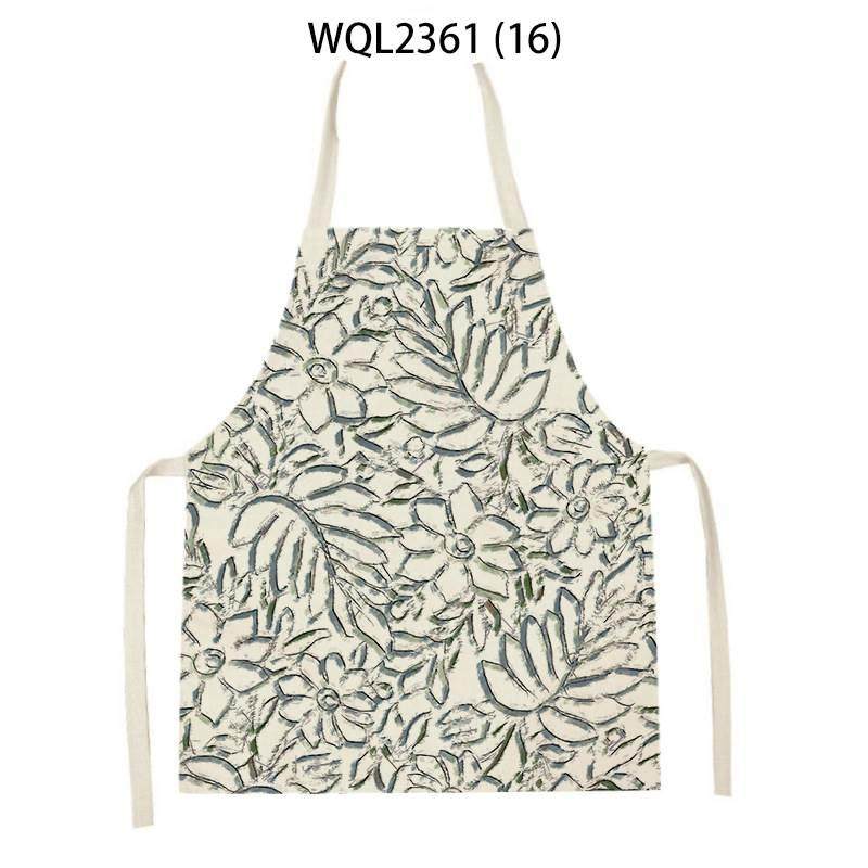 嘴新田园风碎花厨房围裙