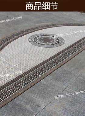 新款蒙古国额尔登特纯羊毛编织灰色系列蒙古包半圆地毯立体剪花垫