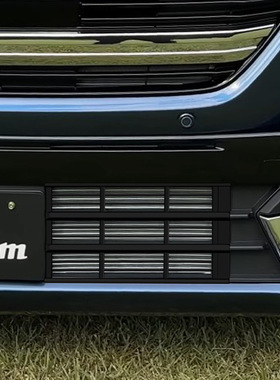 适用24款铃木SPACIA CUSTOM MK94S/MK54S中网格栅保护框外饰