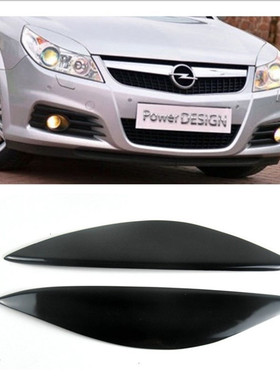 适用于06-16 Vauxhall Opel 欧宝Vectra亮黑树脂灯眉眼眉大灯改装