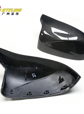 适用于宝马X3/X4/X5/X6/X7M F97F98F95F96碳纤维替换后视镜壳 罩