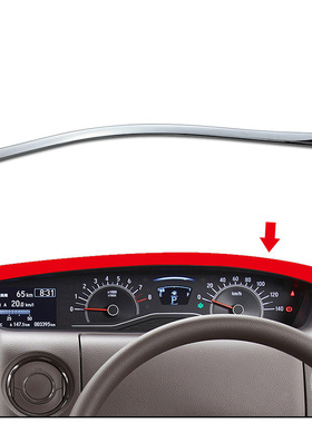 适用于本田NBOX改装内饰亮条JF3 4电镀仪表盘亮条NBOX亮贴片内饰