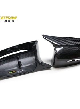 适用于宝马G30/38 G20/21/11新34578系干式碳纤维牛角后视镜壳 罩