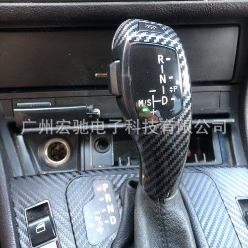LED电子排挡头档把档杆适用于宝马E81 E82 E84 E87 E88 Z4 E89