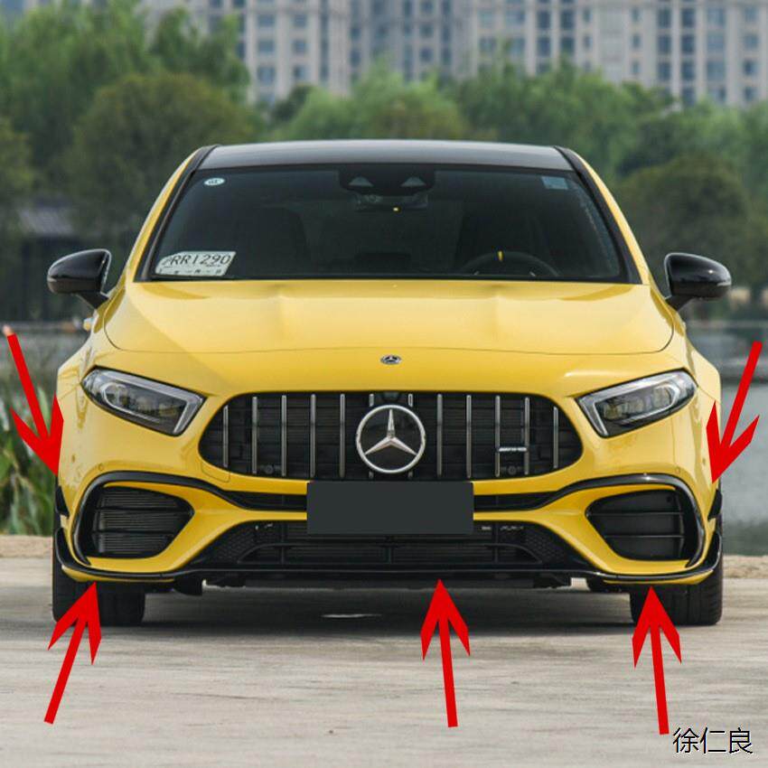 适用宾士A级 W177 A45 AMG 前杠前风刀运动空力套件风刀外饰改装