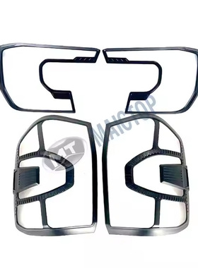 适用于23-25年款ranger灯框 rangerT9大灯罩尾灯罩 大灯装饰框