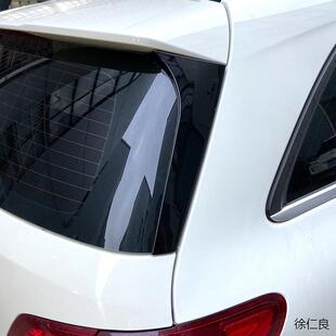 适用宾士B级 B180 B200 W246 2012-2018侧翼尾翼扰流板外饰改装