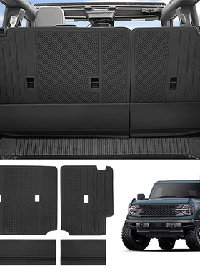 2021+4 Door Edition Ford Bronco 烈马 座椅靠背垫 挡板