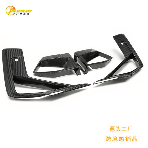 跨境适用于宝马F97 F98 X3M X4M后期干式碳纤维前杠风口