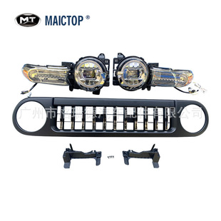 kit 适用于fj 15升级21body LED大灯前照灯中网车灯 cruiser