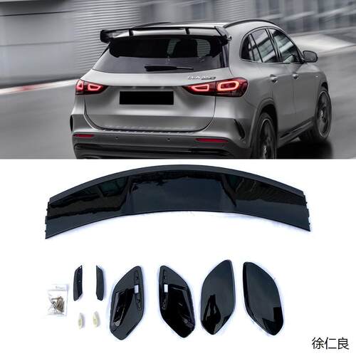 适用宾士GLA GLA180 200 GLA35 45 AMG H247 2020+尾翼顶翼改装