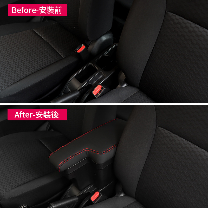 适用于2019-2024新款吉姆尼JB64 JB74 JIMNY改装中央扶手箱储物盒