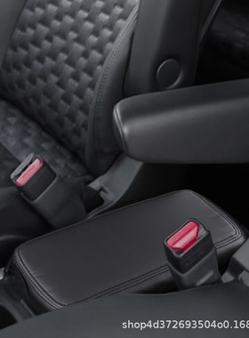 适用22丰田VOXY/NOAH90系加棉款扶手箱套中控手扶保护套专车专用