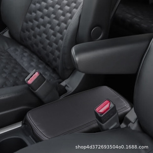 适用22丰田VOXY/NOAH90系加棉款扶手箱套中控手扶保护套专车专用