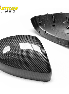 英站热款适用于JAGUAR捷豹F-PACE E-PACE碳纤维替换后视镜壳 镜罩
