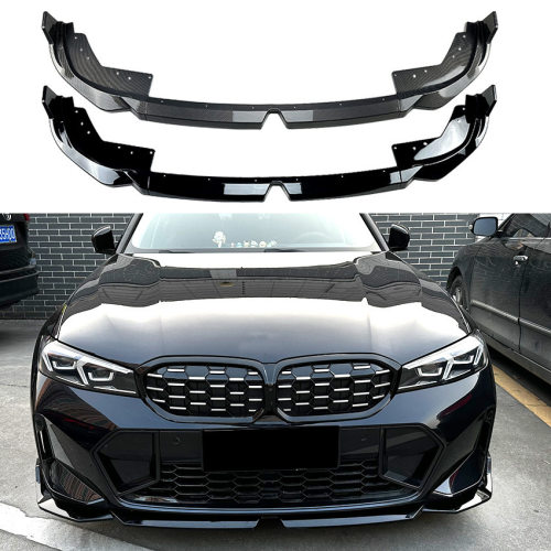 适用bmw宝马3系G20LCI M Sport320i325i 2023+MP前铲前唇外饰改装