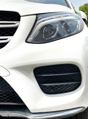适用宾士GLE GLS GLE Coupe W166 X166 C292 AMG雾灯格栅风刀改装