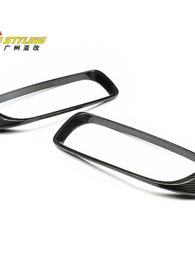 适用于BM 4系430 M4 F82干式碳纤维中网鬼面罩水箱罩不分层不起泡