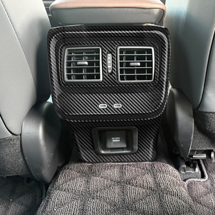 适用23款丰田皇冠CROWN CROSSOVER后排防踢面板内饰改装专用