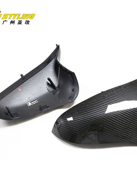 适用于宝马M2C M3 M4 F80F82F83F87干碳纤维替换后视镜壳后照镜罩