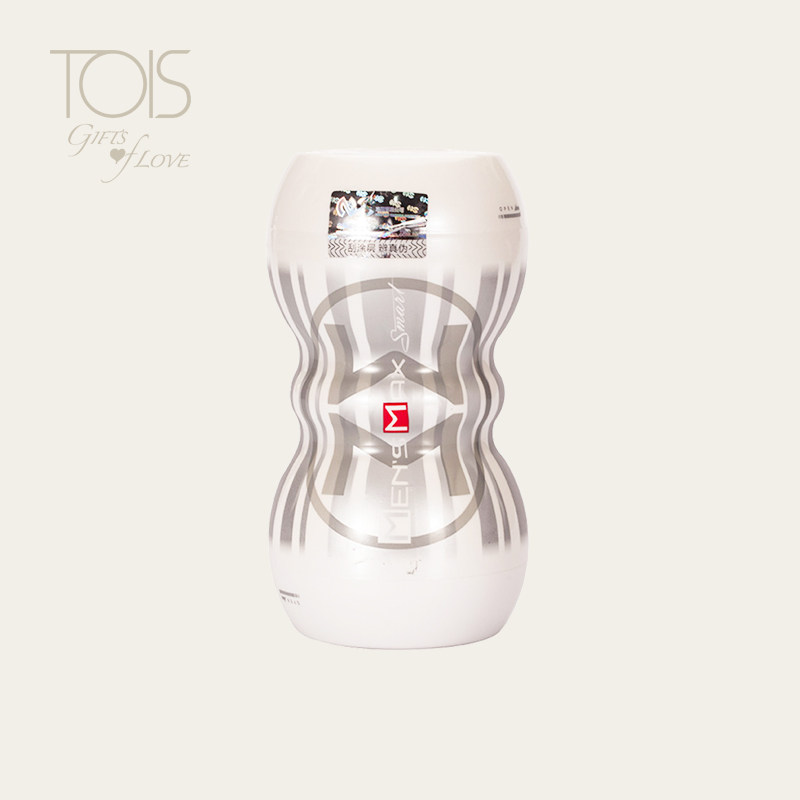 MEN ]S MAX Japan Smart GEAR Masturbation Cup Single Channel Male Masturbation cup adult interest Suppliesin the Adult /Contraception, Male apparatus , Simple portable , Masturbation Cup  category - from Buy2taobao.com to provide professional Taobao agent buy service