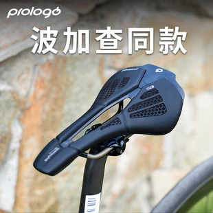 正品 Prologo m5波加查同款 公路车自行车坐垫鞍座碳弓减震短鼻 新款