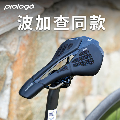 prologo自行车坐垫波加查同款