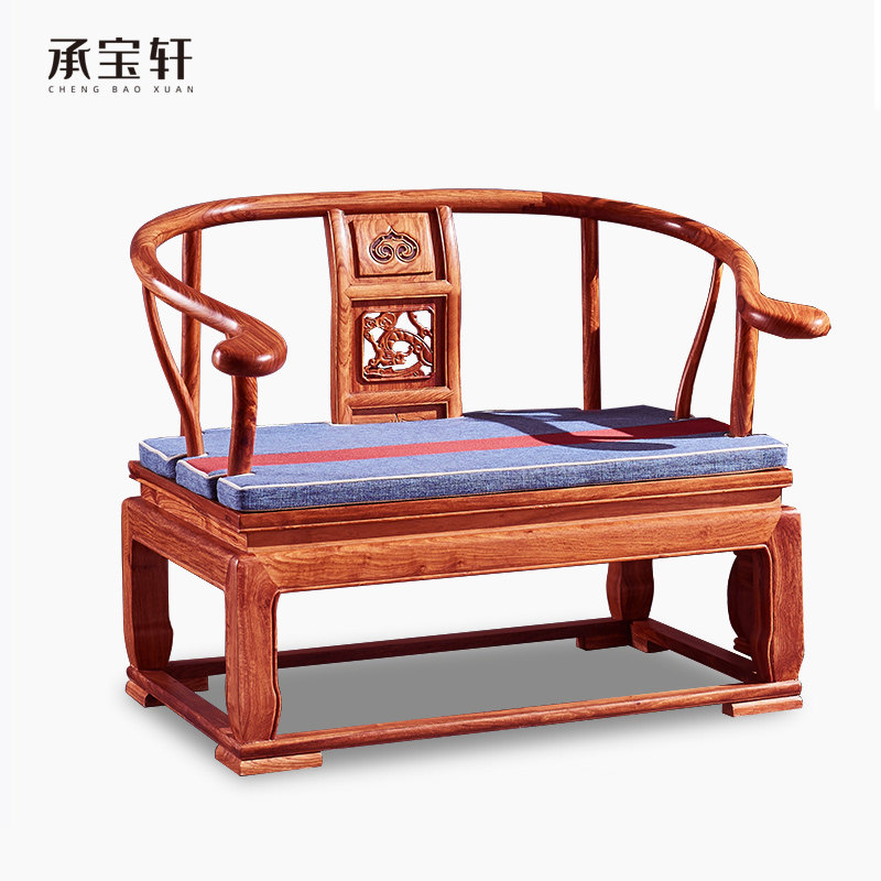 红木圈椅刺猬紫檀大禅椅中式打坐椅仿古实木家具花梨木太师椅
