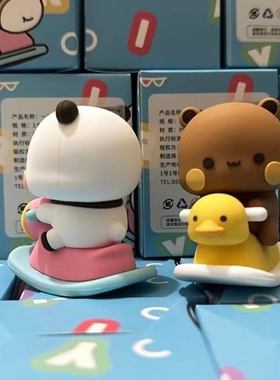 熊猫一二布布桌面玩偶可爱手办车载摆件卡通可爱动漫周边潮玩公仔