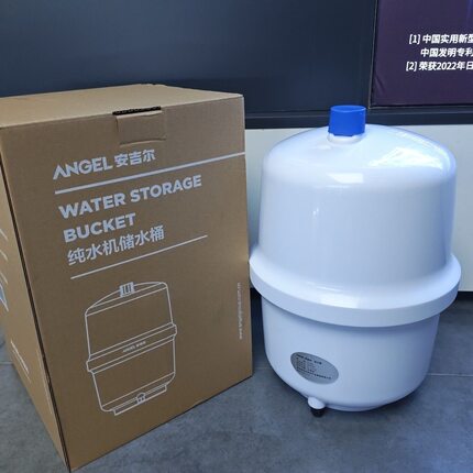 安吉尔净水器原装家用3.0G压力桶储水罐纯水机直饮机通用