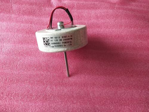 美菱冰箱BCD560WEC 560WBK 560WIPB 560WUPBY冷冻风扇电机B1057.4