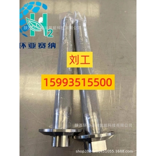 多孔钛粉末烧结滤芯滤棒过滤器用多孔钛棒滤芯 供应微孔钛滤芯