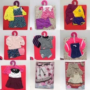 OG美国女孩18寸Our Generation娃娃换装46cm配件服装衣服裙子鞋子