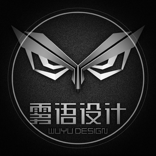 雾语3D设计效果图制作舞台舞美会议活动特装展台商业美陈DP点设计 - 封面