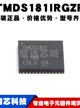 TMDS181IRGZR VQFN48 显示接口集成电路 400KHz I2C 6Gb/s速率