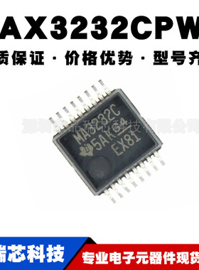 MAX3232CPWR丝印MA3232C TSSOP16 RS-232接口集成电路提供BOM配单