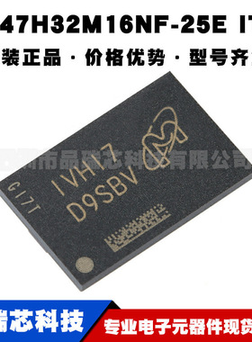 MT47H32M16NF25E ITH 丝印D9SBV FBGA84 512MB DDR2 SDRAM芯片