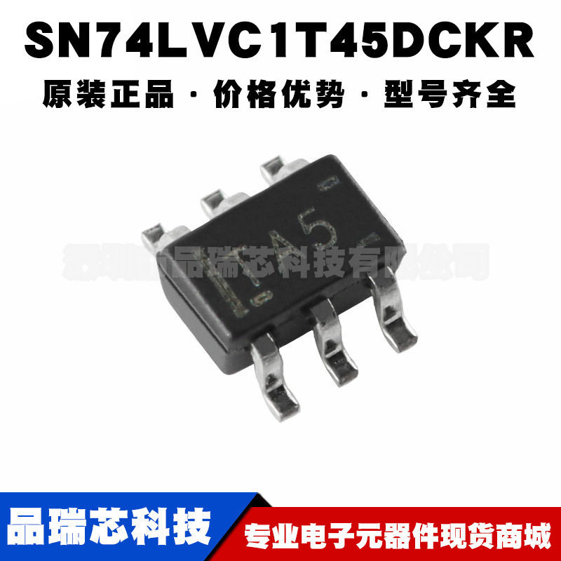 SN74LVC1T45DCKR 丝印TA* SC70-6单位双电源总线收发器芯片集成IC