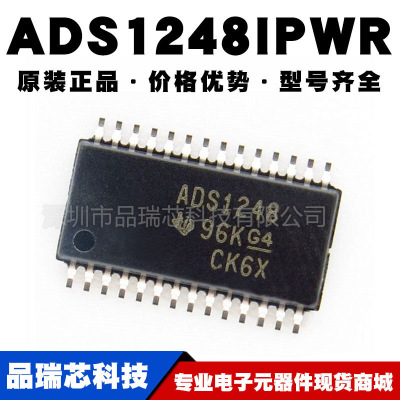 ADS1248IPWR ADS1248 TSSOP-28 数据采集模数转换器 提供BOM配单