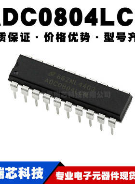 ADC0804LCN 8位CMOS逐次比较型A/D转换器芯片直插DIP20 全新现货