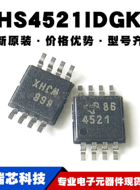 THS4521IDGKR 丝印4521贴片MSOP-8差分放大器芯片提供BOM配单原装