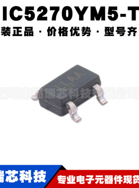 MIC5270YM5-TR 丝印LLAA SOT23-5 LDO低压差线性稳压器 可BOM配单
