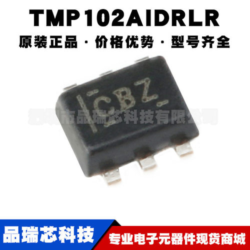 TMP102AIDRLR 丝印CBZ SOT-563 数字温度传感器芯片 集成电路IC