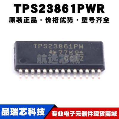 TPS23861PWR TSSOP28 四路以太网高功率供电控制器IC 6.7%占空比