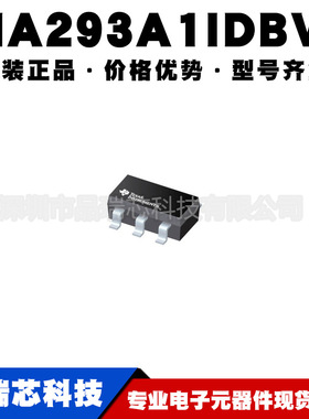 INA293A1IDBVR 封装SOT23-5 丝印1XWC 电流检测运放IC提供BOM配单